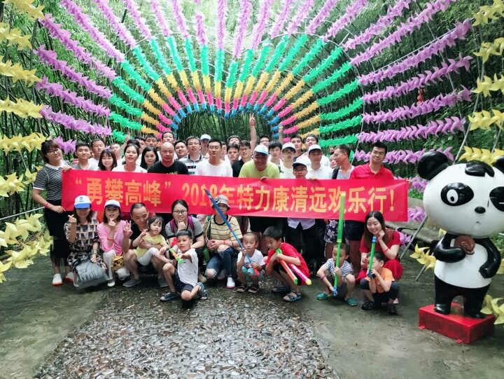 QQ圖片20180905181642~1.jpg