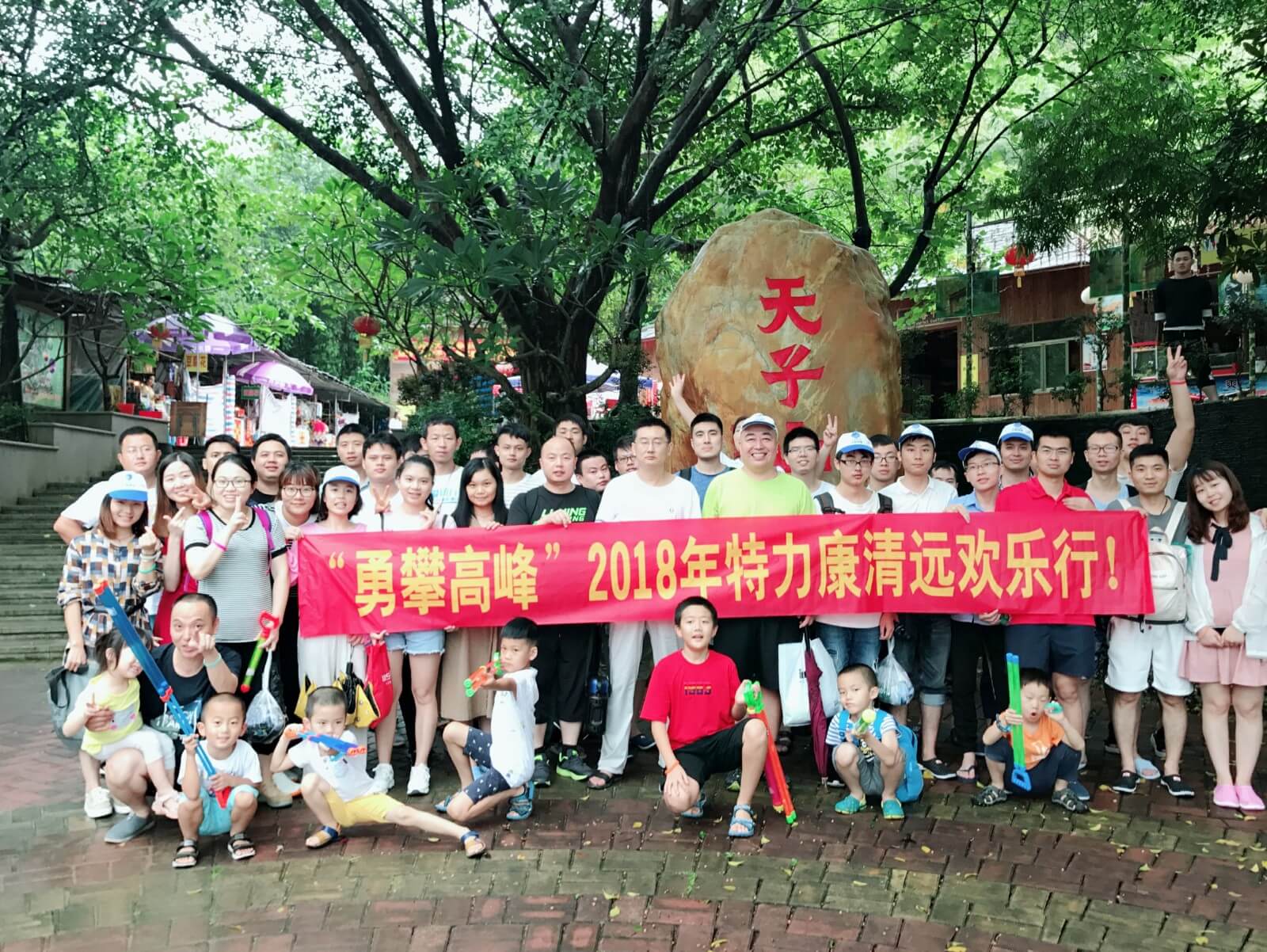 QQ圖片20180905181629~1.jpg