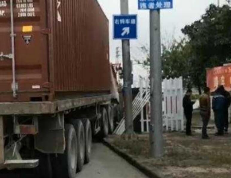 警示牌 警示牌