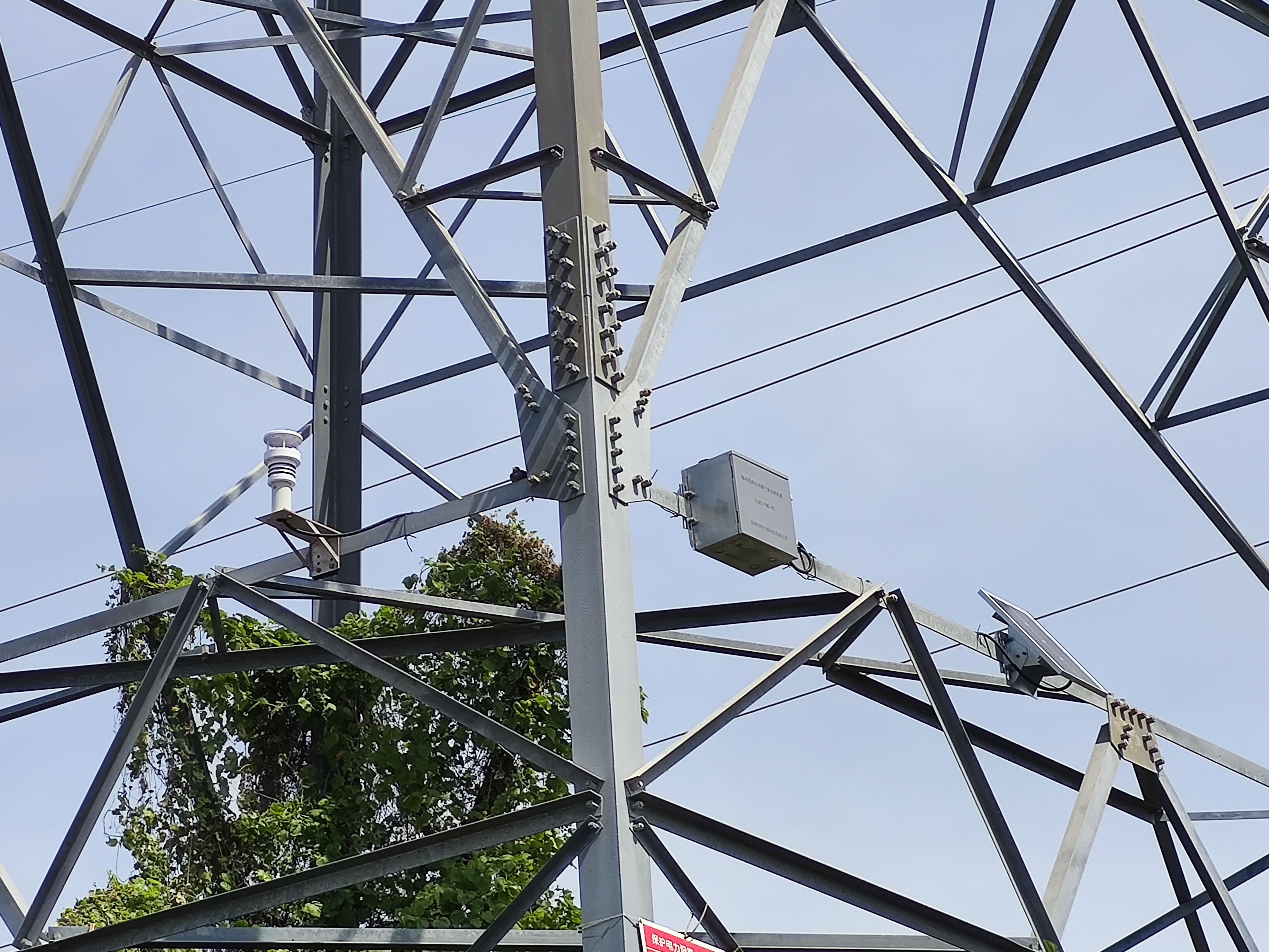 輸電線路氣象監測系統 輸電線路氣象監測系統