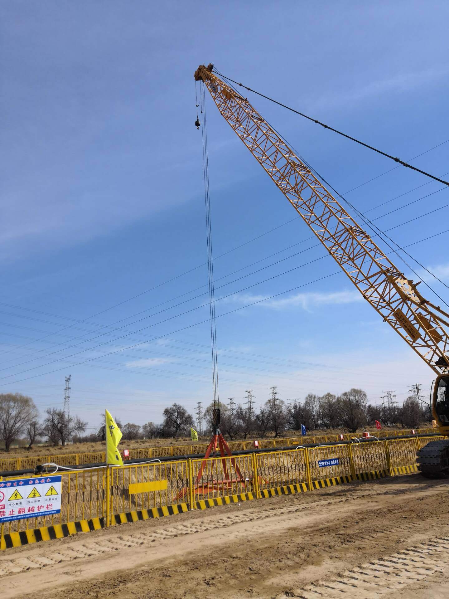 防觸碰近電報警器 防觸碰近電報警器