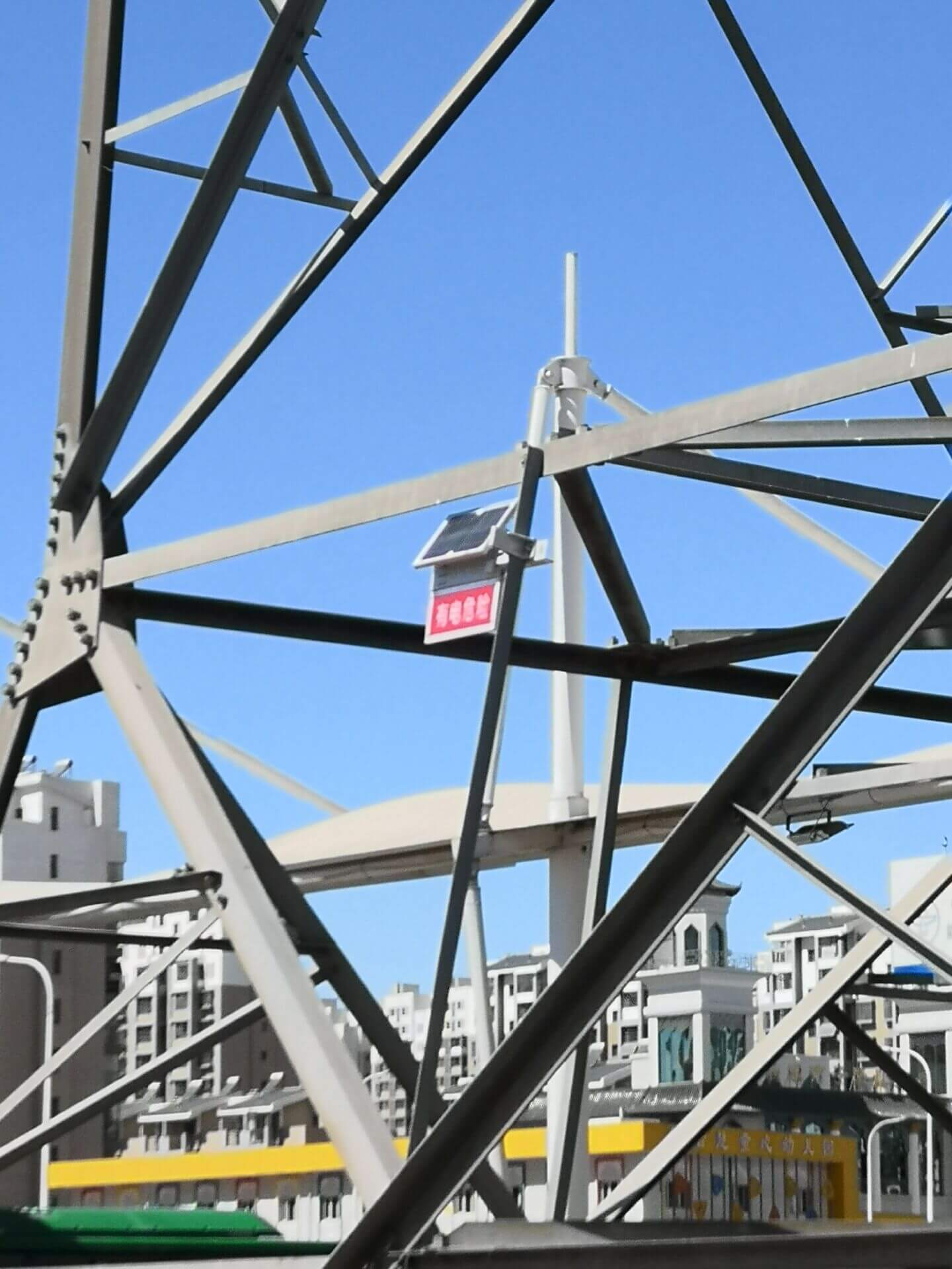 防外破電子化智能警示牌 防外破電子化智能警示牌