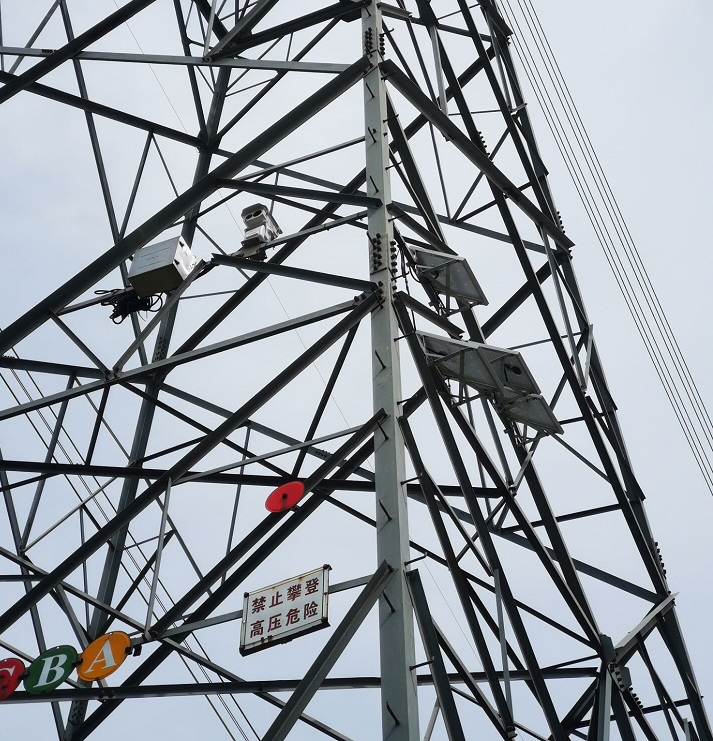 輸電線路山火風(fēng)險隱患預(yù)警系統(tǒng) 輸電線路山火風(fēng)險隱患預(yù)警系統(tǒng)