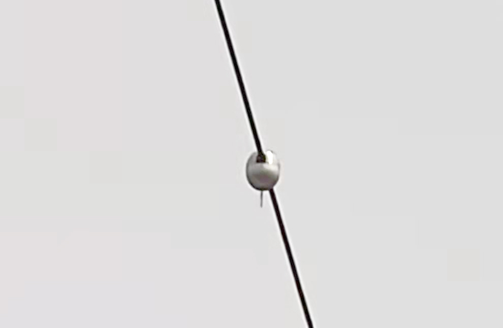 輸電線弧垂在線監(jiān)測系統(tǒng) 輸電線弧垂在線監(jiān)測系統(tǒng)