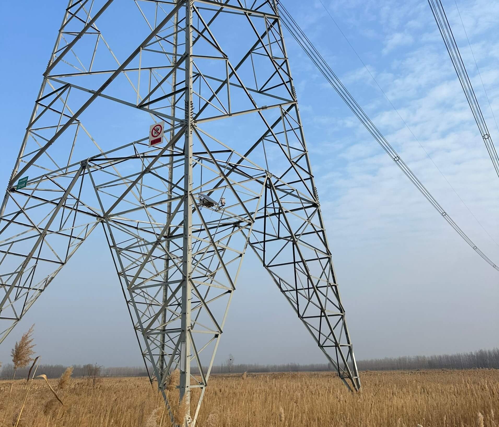 特力康輸電線路微氣象在線監測裝置 特力康輸電線路微氣象在線監測裝置