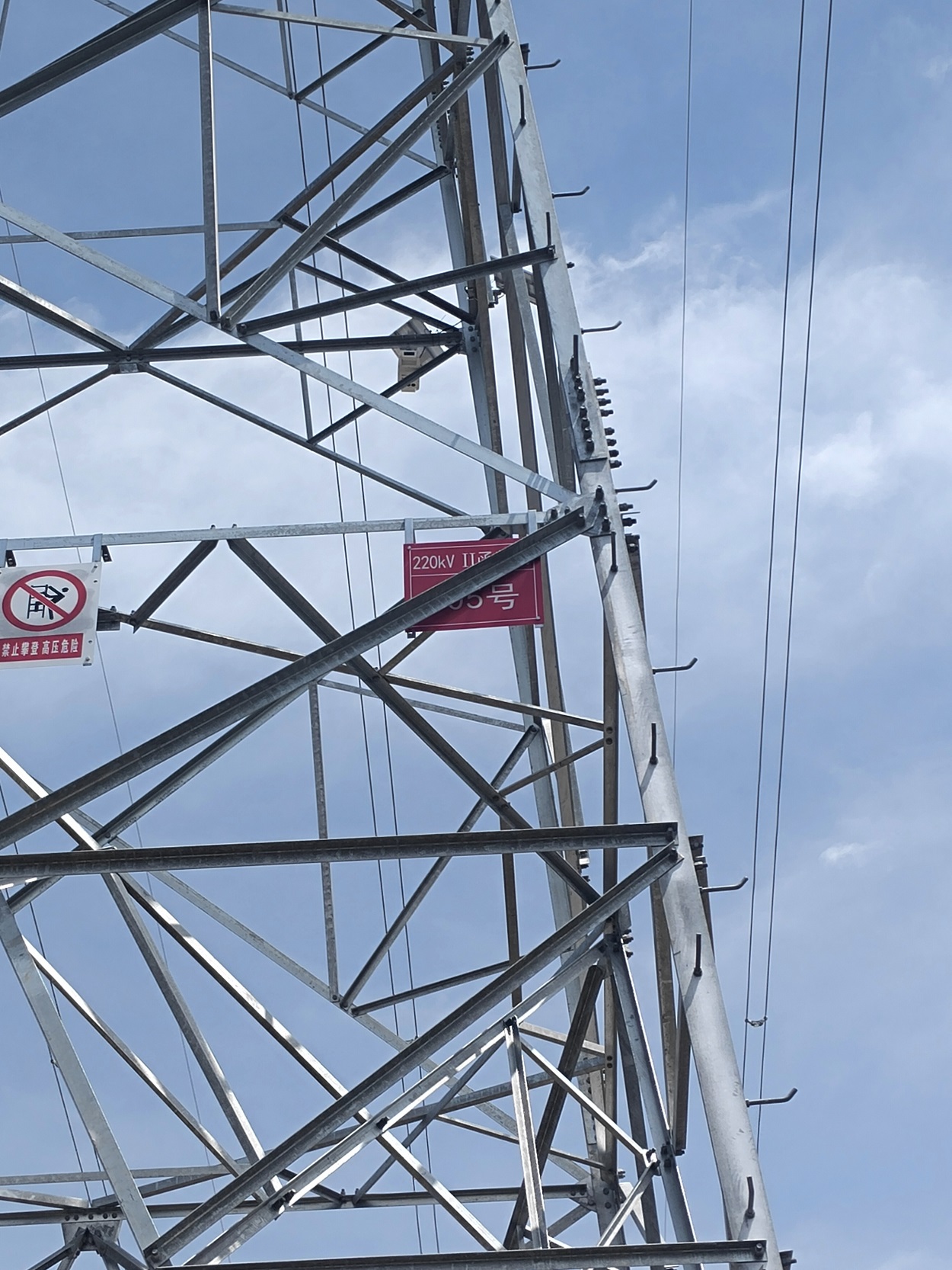 輸電線路外破點位可視化監拍裝置 輸電線路外破點位可視化監拍裝置